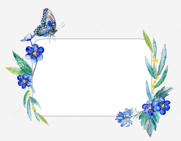 Рамка для приглашения голубая