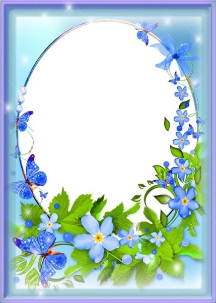 Рамка незабудки