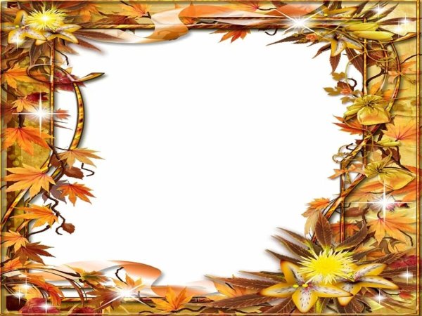 Рамка осень