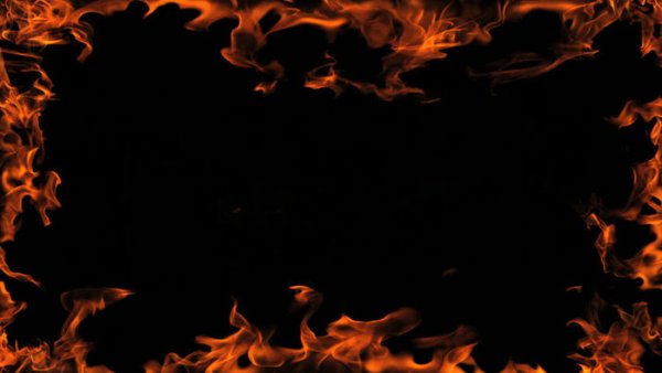 Пламя по краям