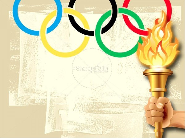 Спортивный фон для презентации