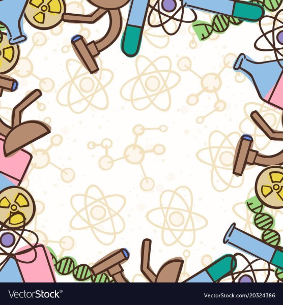 Рамка наука