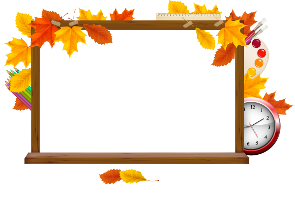 Рамка школа