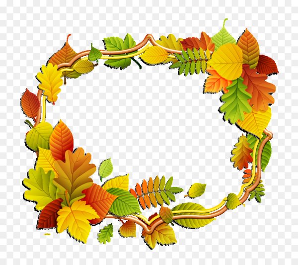 Осенняя рамка для текста