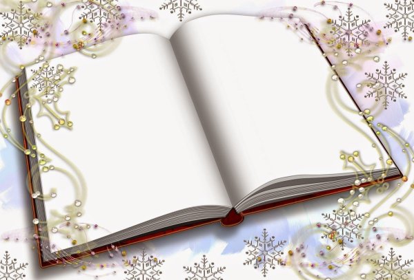 Раскрытая книга на прозрачном фоне