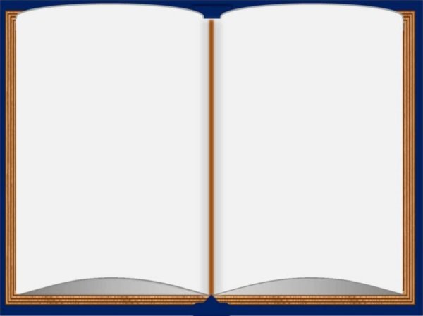 Рамка в виде открытой книги