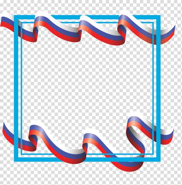 Фоторамка Триколор