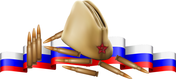Патриотический фон для презентации
