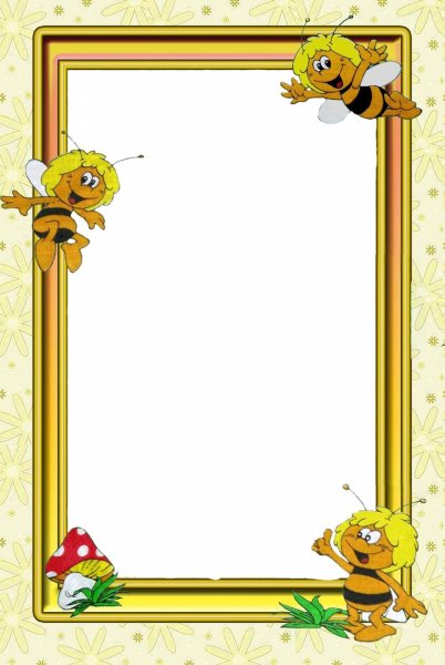 Рамка для детей детского сада с пчелками