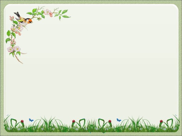 Шаблон проекта