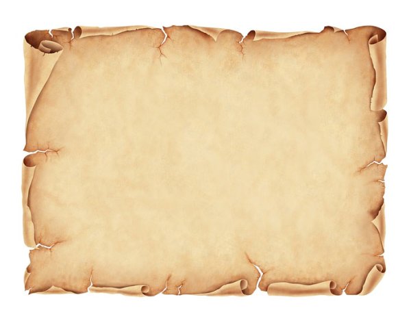 Свиток состаренный