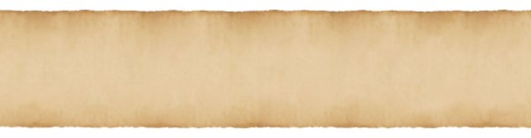 Свиток горизонтальный