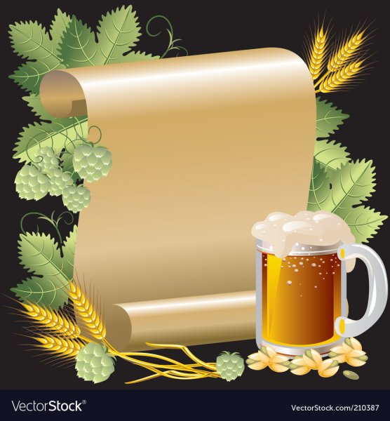 Ценник с пивной кружкой