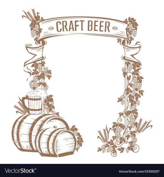 Рамки для ценников пива