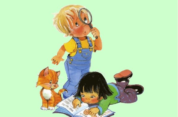 Познавательная активность ребенка