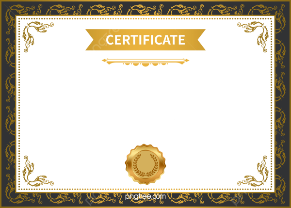 Certificate шаблон