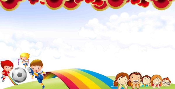 Спортивный фон для презентации