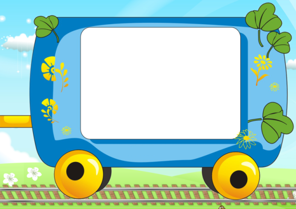 Фоторамка паровозик с вагончиками