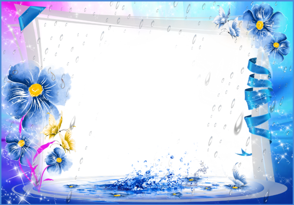 Рамка для объявления голубая