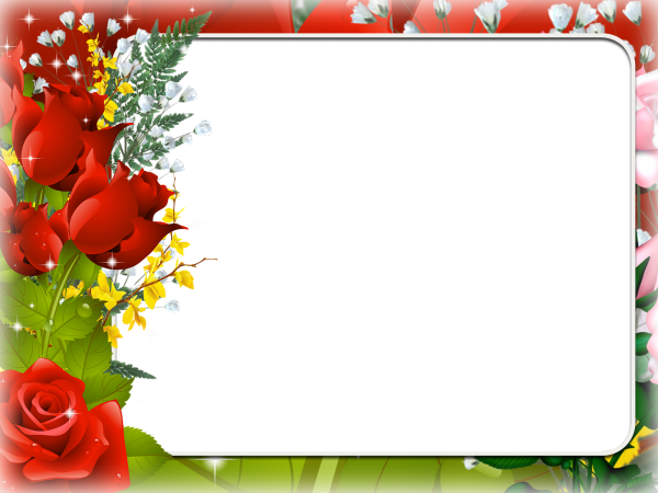 Красивая рамка для поздравления