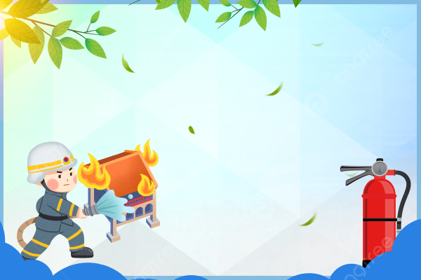 Фон пожарная безопасность для детей