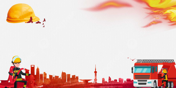 Фон пожарная безопасность