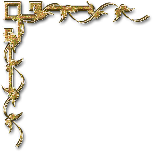 Рамка уголок