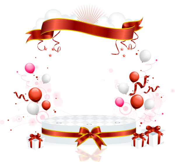 Праздничный клипарт на прозрачном фоне