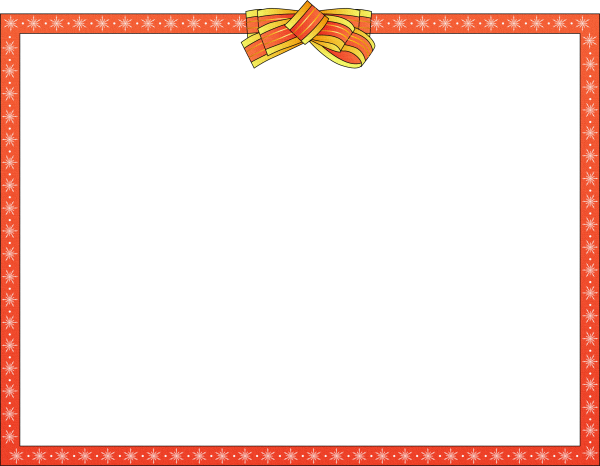 Рамка торжественная