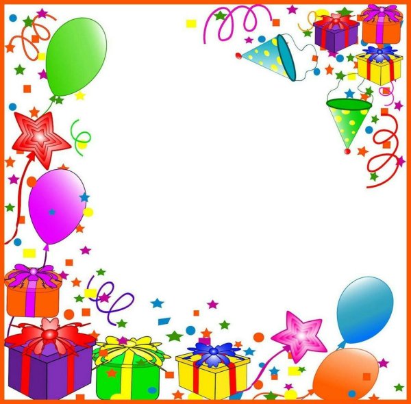 Рамка с шариками и подарками