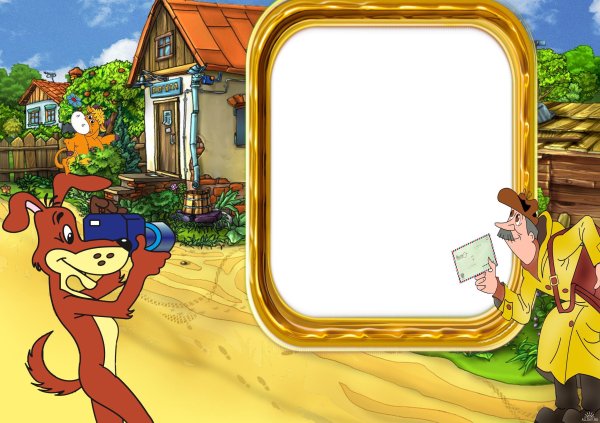 Фон для презентации Простоквашино