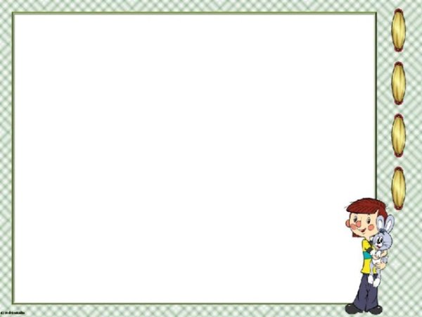 Фон для презентации Простоквашино