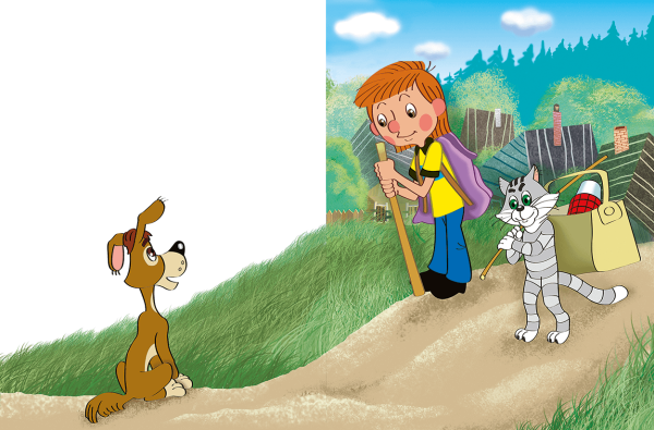 Дядя фёдор из Простоквашино деревня