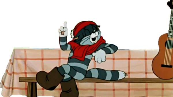 Герой мультфильма «каникулы в Простоквашино» кот Матроскин