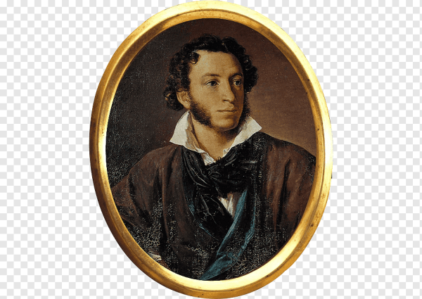 Пушнин Александр Сергеевич