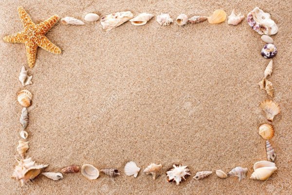 Рамка песок