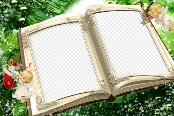 Рамка в виде книги