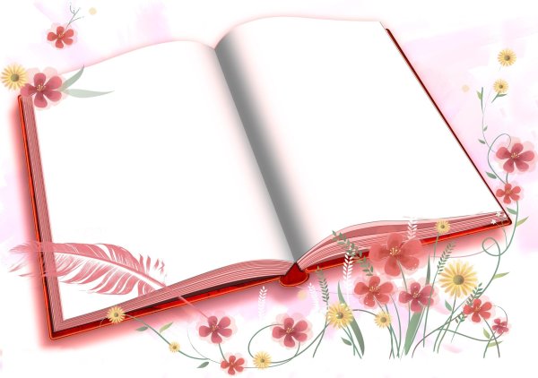 День библиотекаря