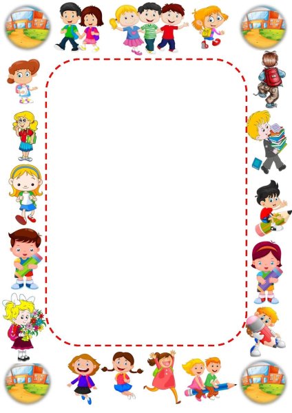 Рамка детский лагерь