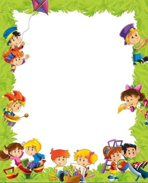 Рамки детские для лагеря