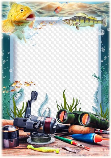 Рамка для фотошопа рыбалка
