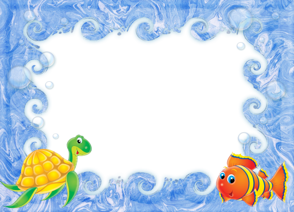 Рамки с рыбками детские