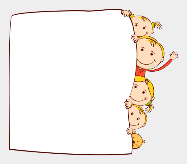 Рамка для текста дети