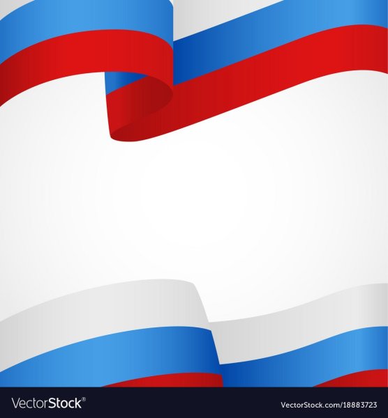 Флаг России