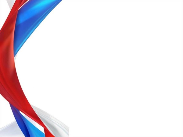 Шаблон для презентации Россия