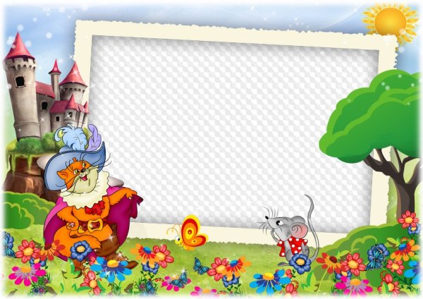 Рамки детские сказочные