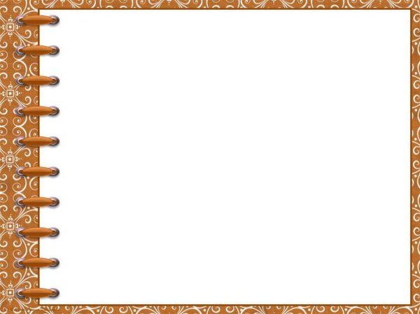 Рамки для слайдов