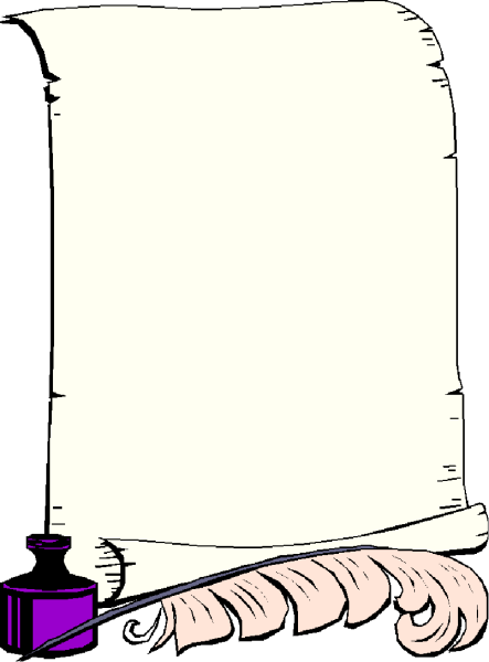 Рамка для текста по русскому языку