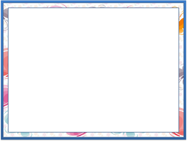 Рамка для школы простая