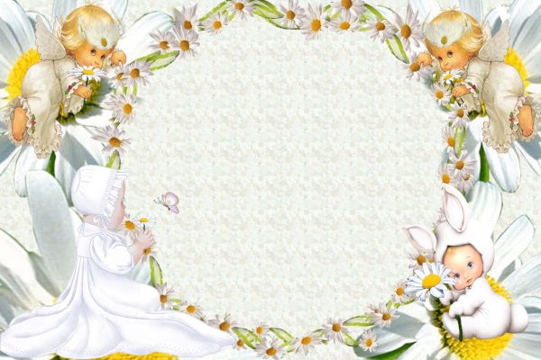 Фон для крестин